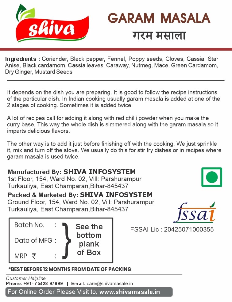 Garam Masala 100gm. - Image 2