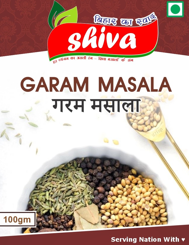 Garam Masala 100gm. - Image 5