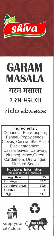 Garam Masala 100gm. - Image 9