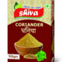 Coriender Powder 100gm.