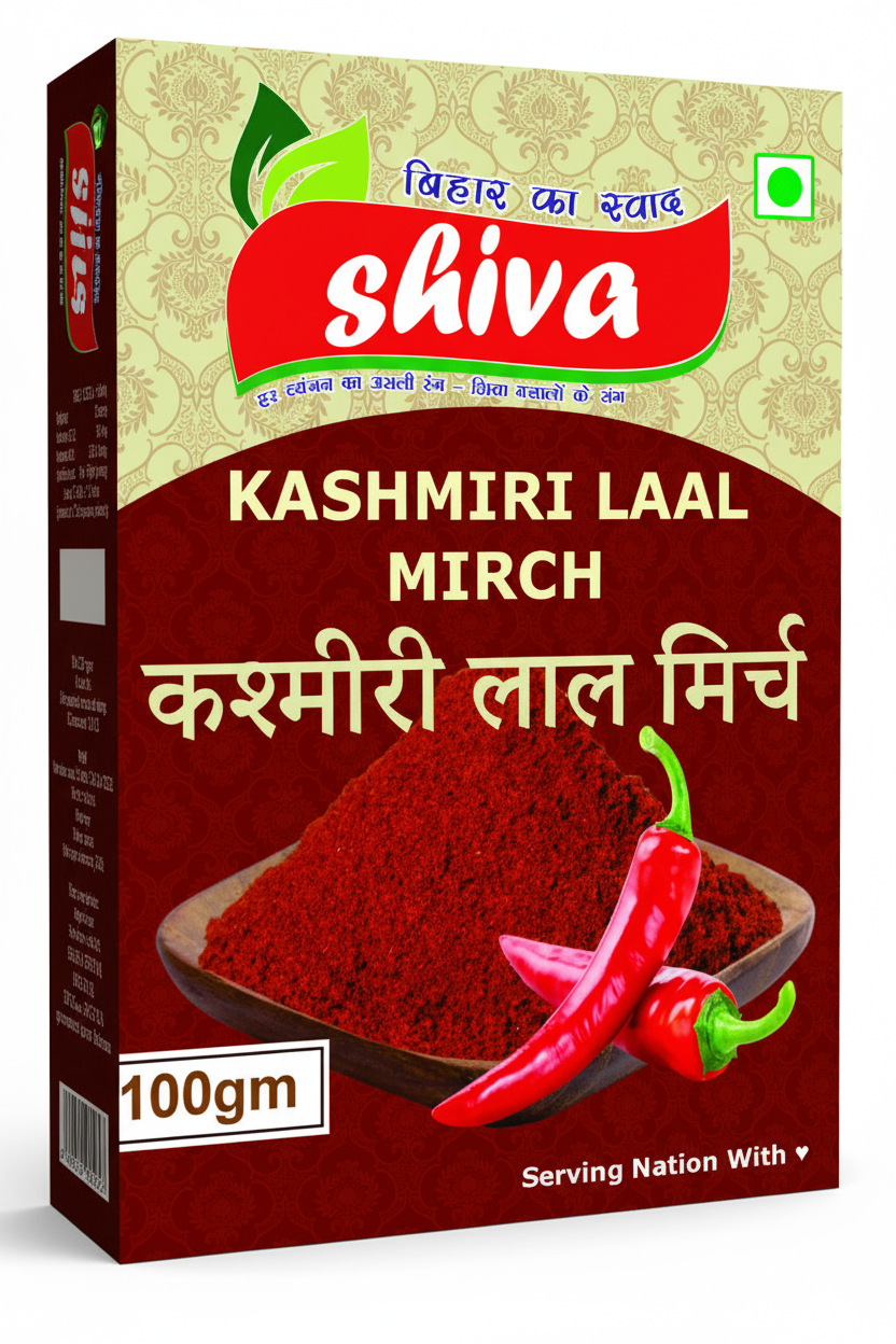 Red Chilli Powder 100gm.
