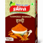 Turmeric Powder 100gm.