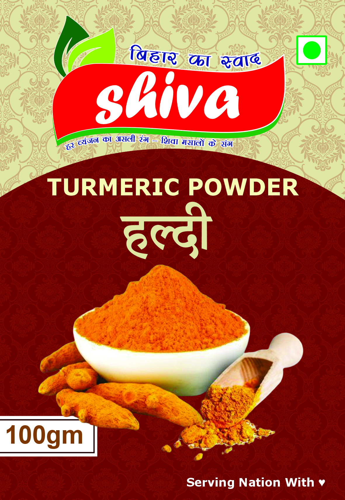 Turmeric Powder 100gm. - Image 2